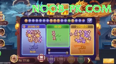 CK999game - Ultimate v3.8.3 Screenshot 3 - 5