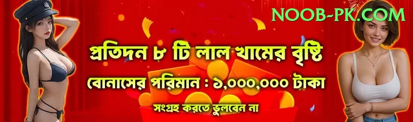 luck33 - Super Earning App Screenshot 2