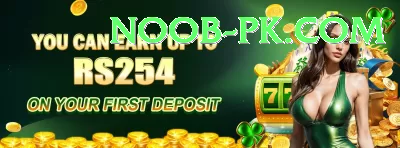 PKZ Casino Bonus Supreme v2.4.8 Screenshot 3 - 5