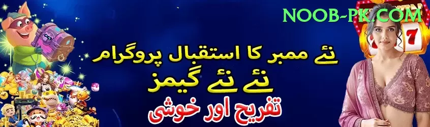 rss99 Mobile VIP Screenshot 1